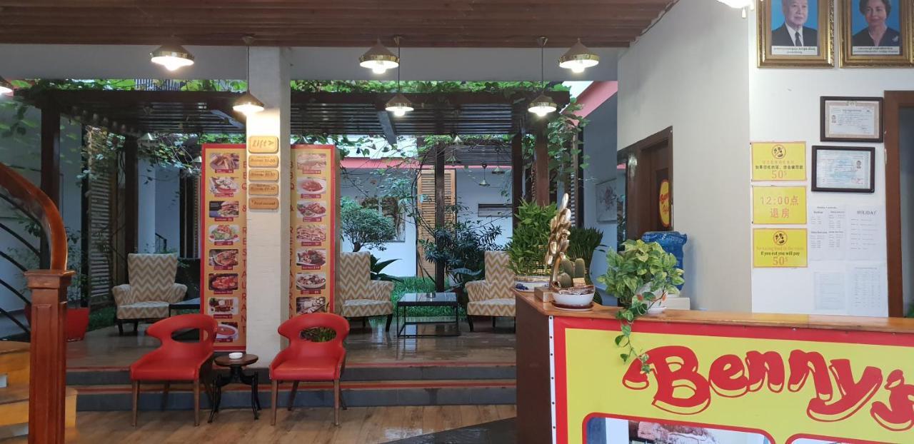 Benny'S City Hotel Sihanoukville Ngoại thất bức ảnh
